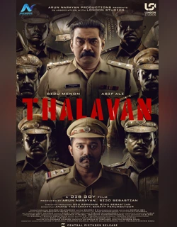 Thalavan