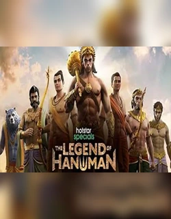 The Legend of Hanuman